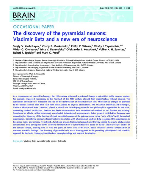 discovery of the pyramidal neurons: Vladimir Betz and a new era .